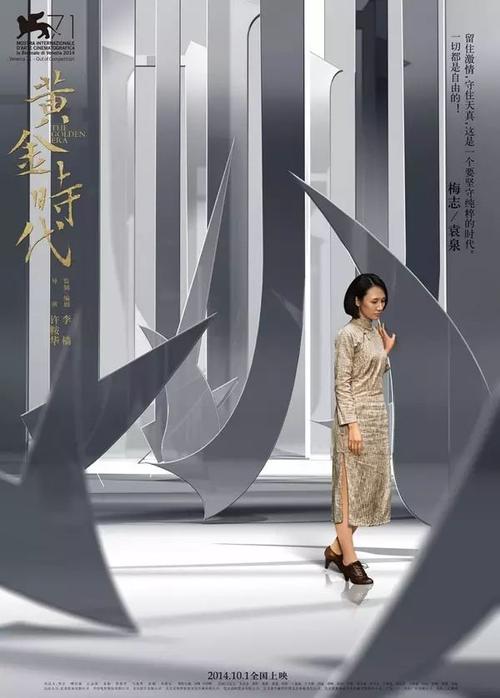 谢菲尔德大学文凭毕业证作假